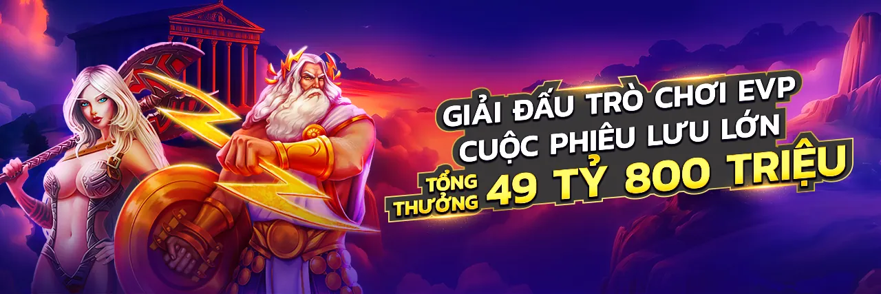 Chính sách Cookie của 76win nhà cái